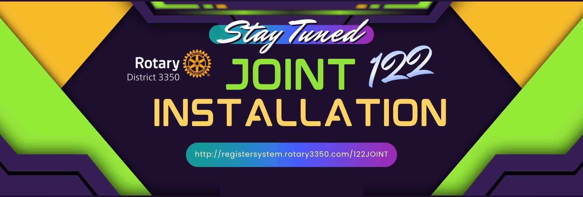 งานสถาปนาร่วม รุ่น 122